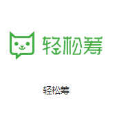 大冶机房客户医疗行业